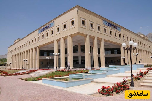 دانشگاه اصفهان مهد علم و فرهنگ با قدمتی درخشان جایی برای ساختن آینده‌ای روشن و علمی در قلب ایران!🤩