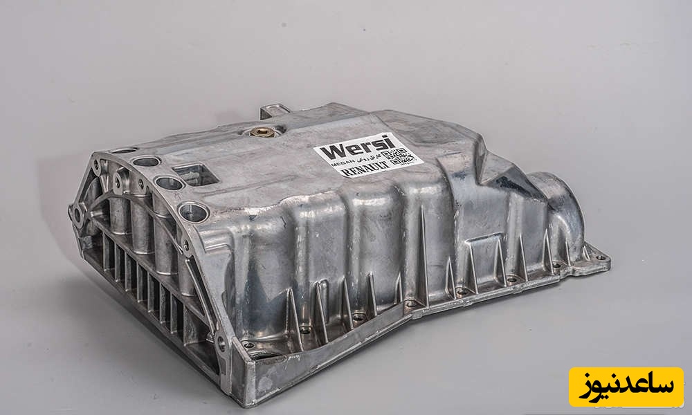 نحوه عملکرد سیستم کارتر تَر