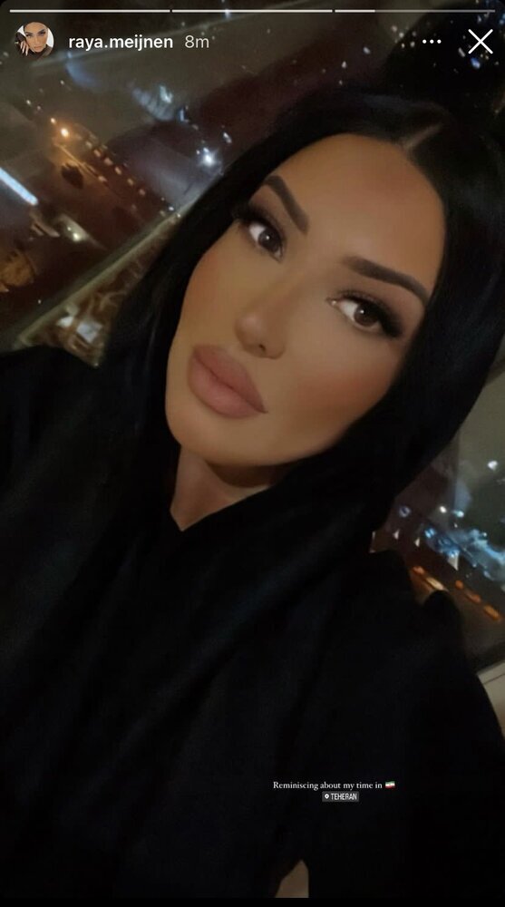 پوستر همسر لوکادیا