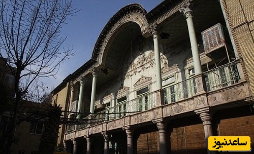 معرفی خانه انیس الدوله عمارتی (سوگلی ناصرالدین شاه) در تهران