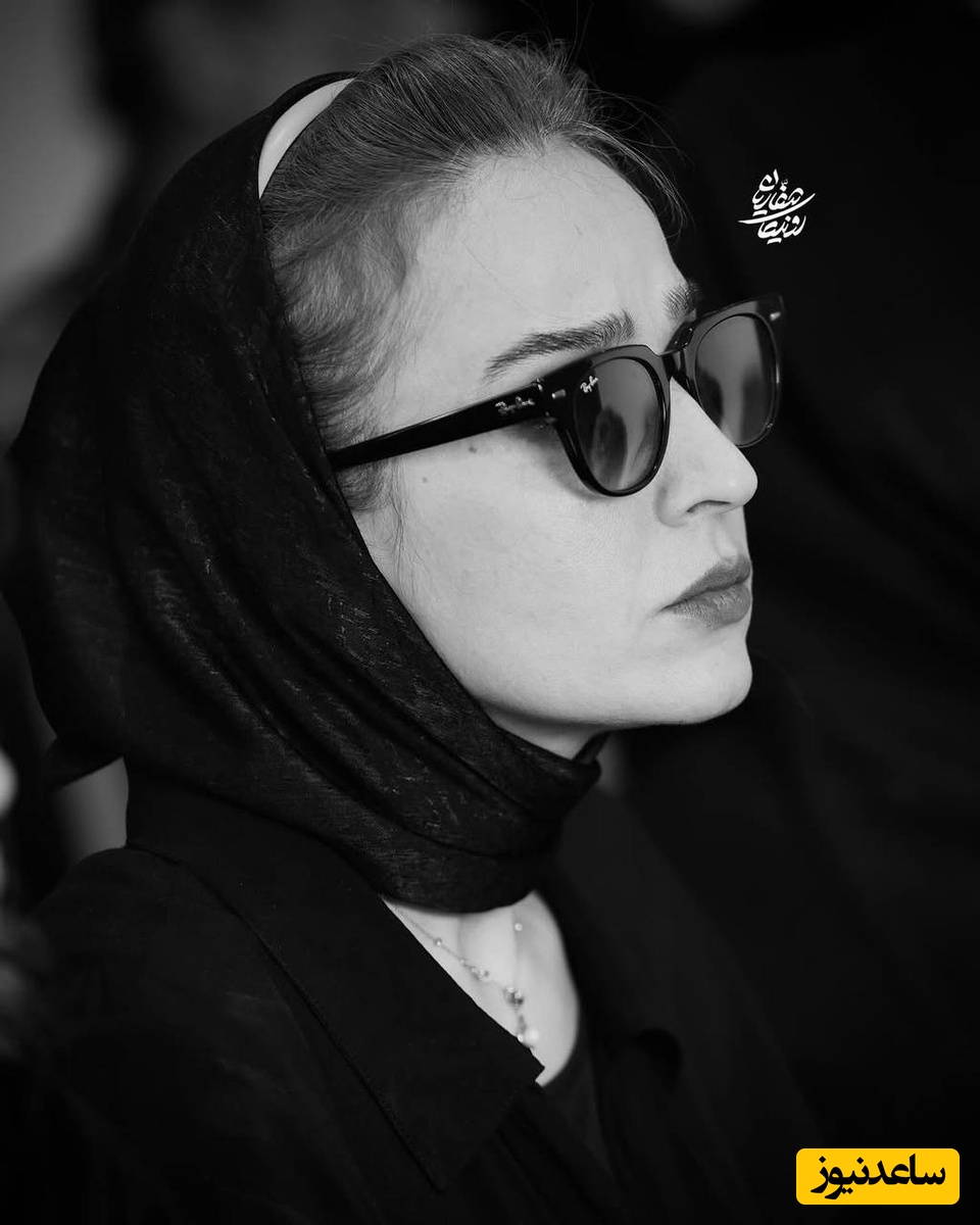 الهام نامی
