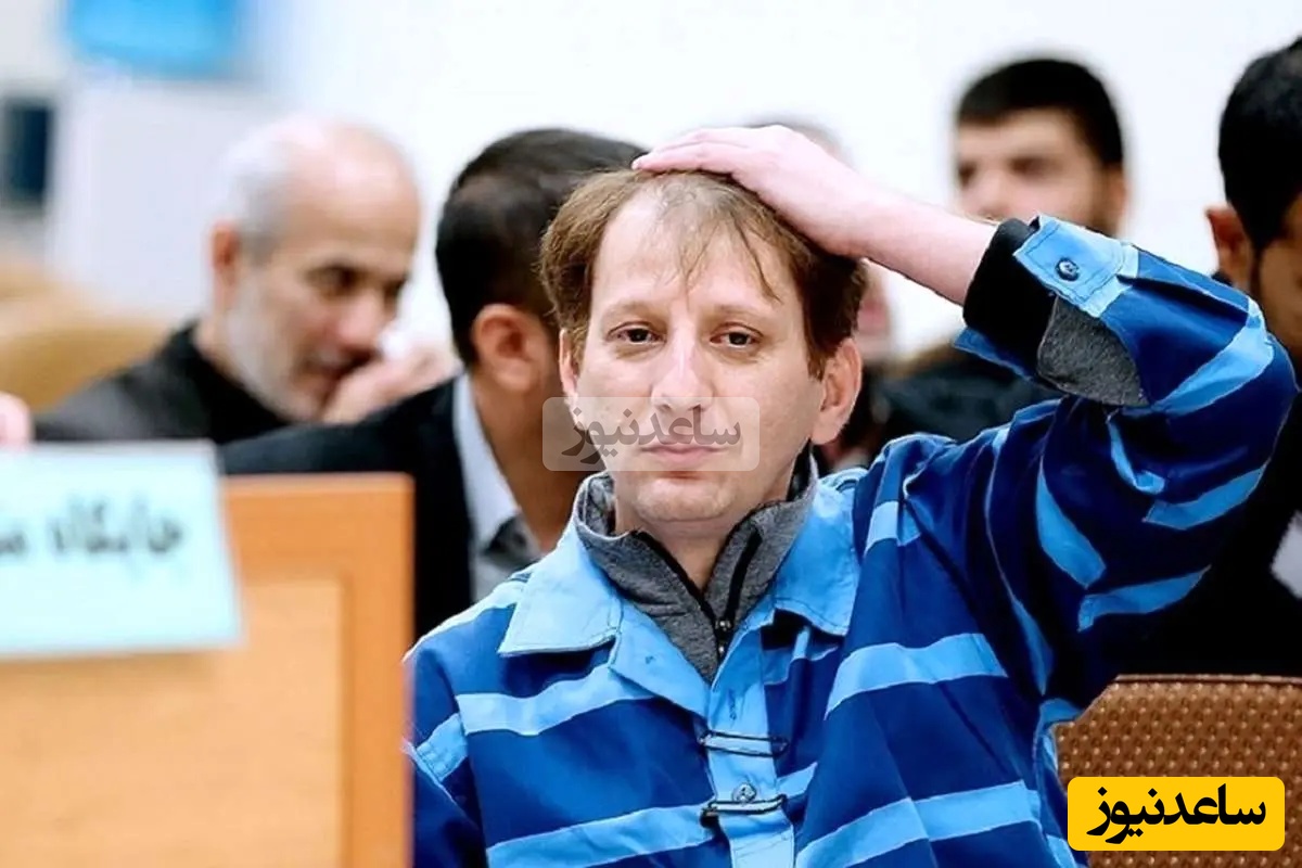 انتشار برای اولین بار: چرا بابک زنجانی اعدام نشد؟