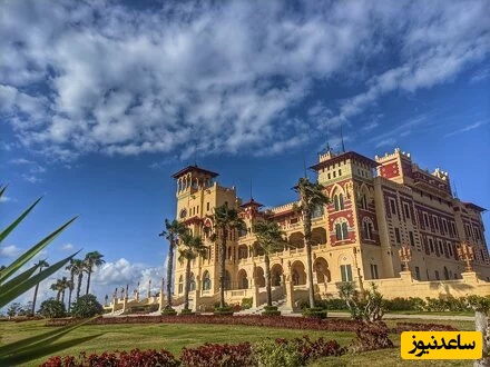  کاخ مونتازا، بندر اسکندریه