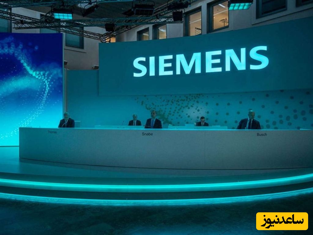 زیمنس از کجا شروع کرد و چطور به نماد نوآوری صنعتی تبدیل شد؟