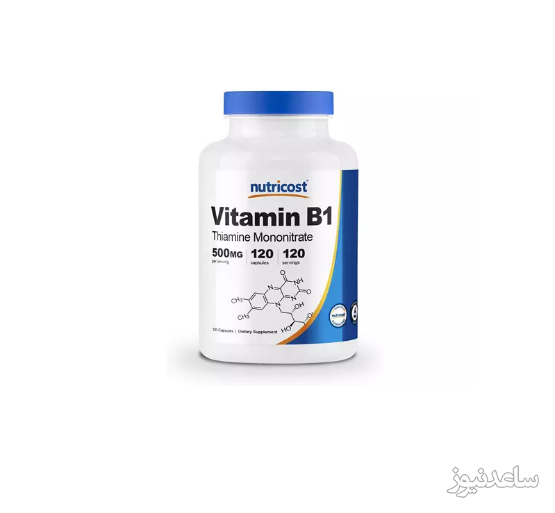 موارد مصرف قرص ویتامین ب1 + عوارض مصرف