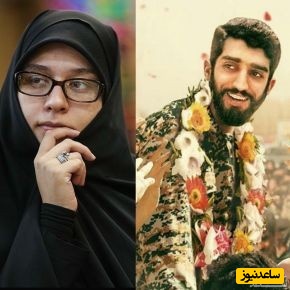 شهید محسن حججی و همسرش