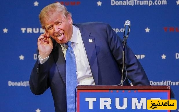 ادعای  عجیب ترامپ را ببینید!/ مشهد به دست ما افتاد....