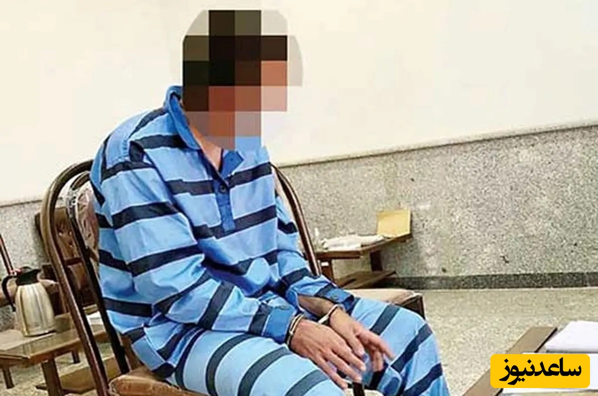 راز ماه ها سکوت شکست؛ پدرزن سابق از قتل داماد جوان پرده برداشت+ جزئیات