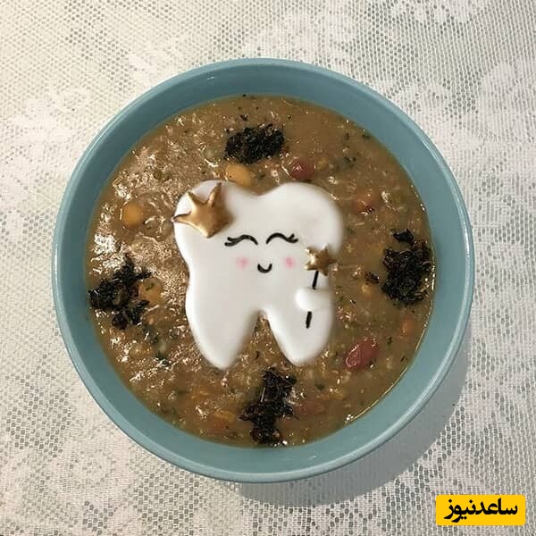 خلاقیت خنده دار مادر ایرانی در تزئین ترسناک آش دندونی دخترش حماسه آفرید+عکس/ کاری با هیچی ندارم دندوناش چرا اینجوریه؟😂