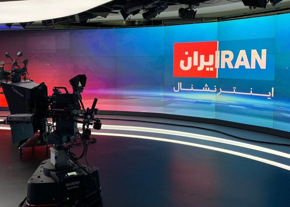 فعالیت «ایران اینترنشنال» متوقف یا محدود خواهد شد