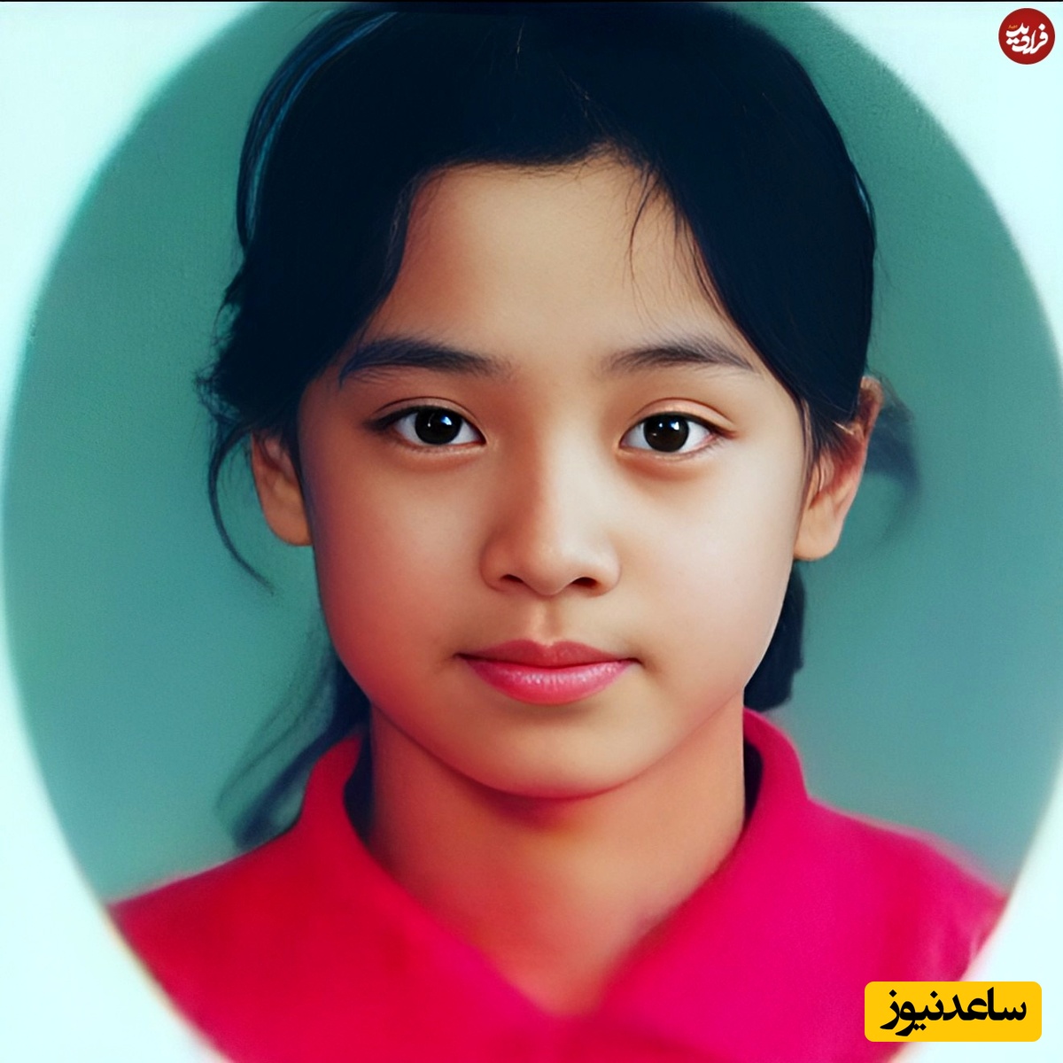 سویا در کودکی