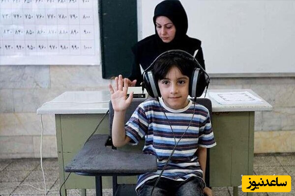 هر آنچه که باید در مورد سامانه نوبت دهی پایگاه سنجش سلامت بدانید!