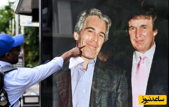 پشت پرده ترسناک پرونده انحراف جنسی سران آمریکا و اروپا / پدوفیل‌هایی که رئیس جمهور و وزیر و وکیل شدند!