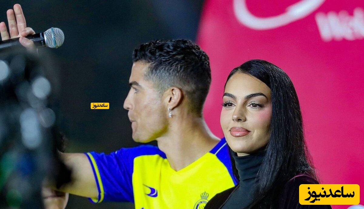 جورجینا رودریگس: رویای همسری مثل رونالدو را داشتم/ آره خیلیا الان حسرت زندگی شاهانه شمارو دارند خانوم!/ یه ملت در به در دنبال دعا نویست هستن!