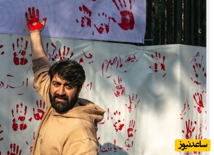 واکنش سینماگران به انتخاب رهبر سوم انقلاب/ با صدای رسا این بیعت را فریاد می‌زنم