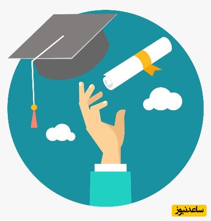 دانلود سوالات و پاسخ تشریحی کنکور سال 89 رشته تجربی/ ترفندی کلیدی برای موفقیت در آزمون