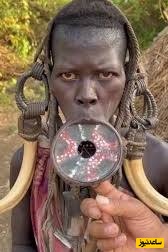 بشقاب لب دختران مورسای