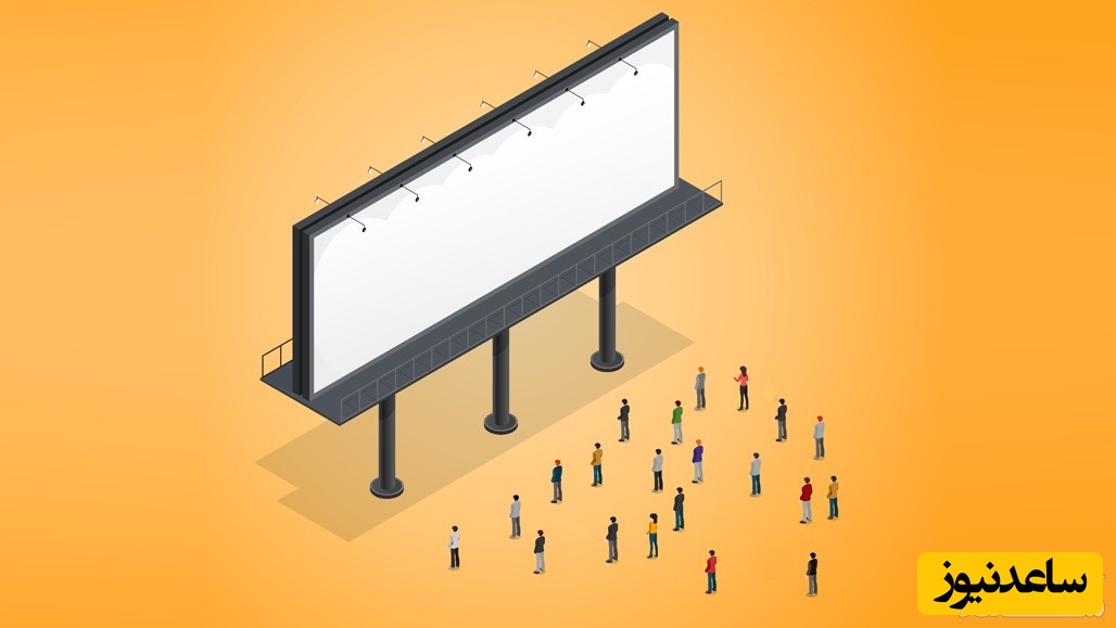 11 نکته ضروری در نوشتن متن تبلیغاتی برای جذب مشتری