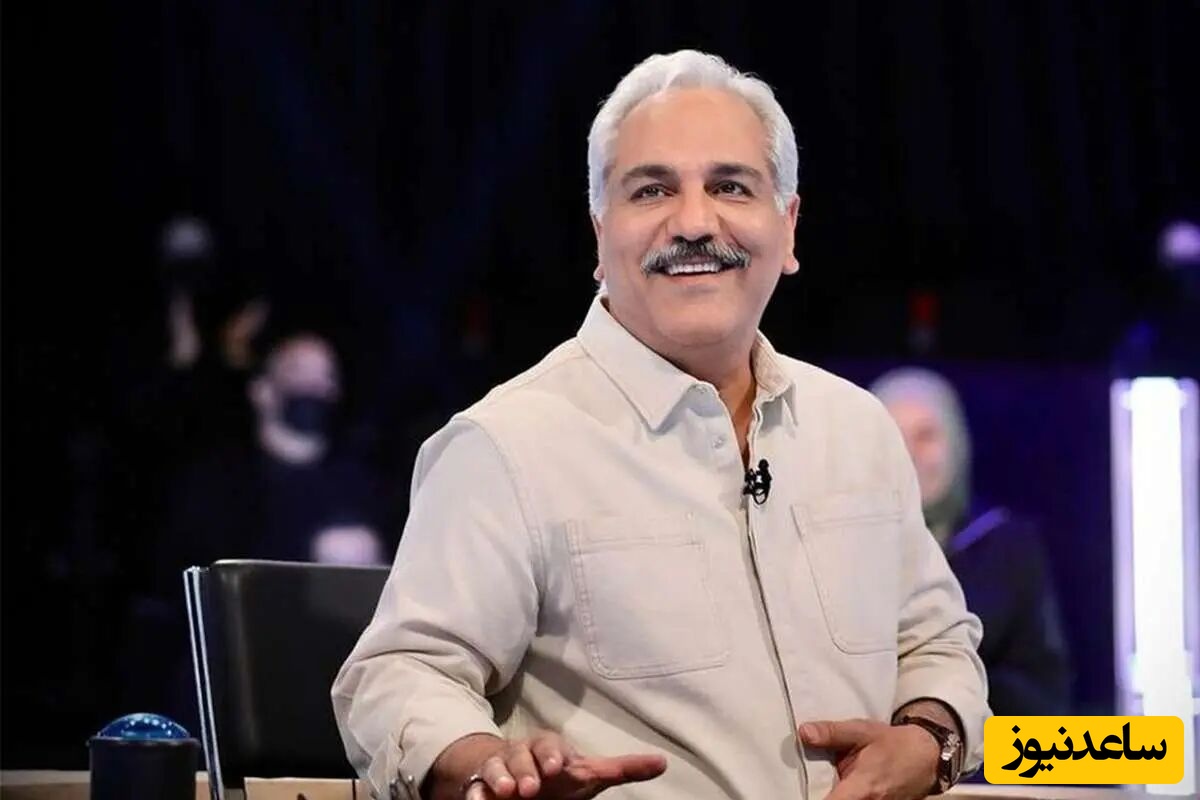 (ویدئو) خاطره بامزه مهران مدیری از اولین فیلمی که در سینما دیده است / بچگیاش چقد گیر بود😂