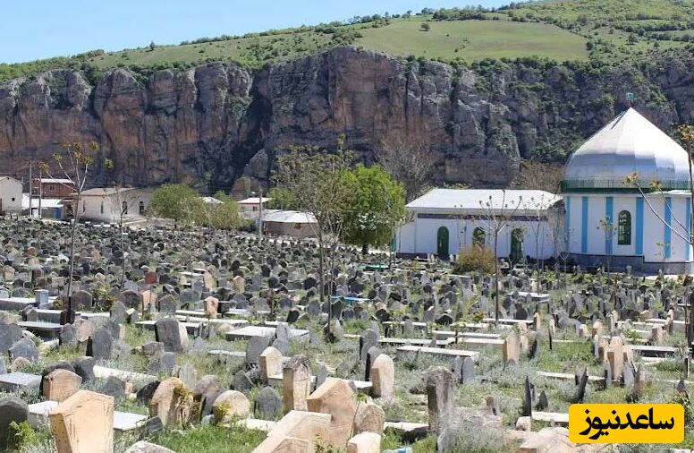 قبرستان تاریخی و عجیب سفید‌چاه در بهشهر + فیلم