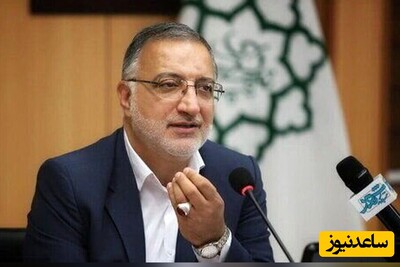 کارکنان مترو علیه زاکانی؛ پیچیدن شعار زاکانی حساب کن، مترویی را رها کن در خیابان+ عکس