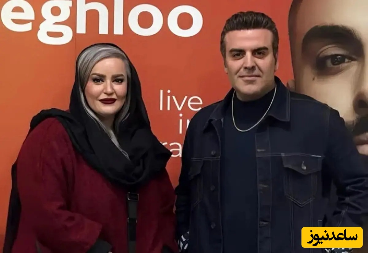 نعیمه نظام دوست