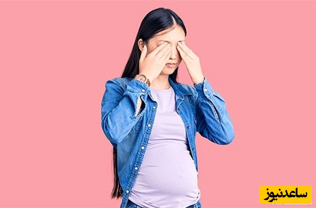 علل پرش چشم در بارداری و روش های درمان