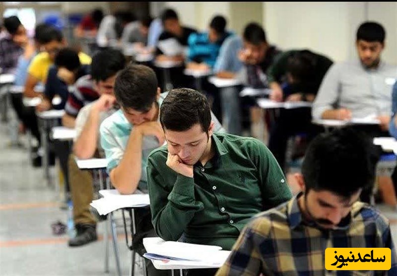تغییر سرنوشت‌ساز در آخرین روز‌های انتخاب رشته کنکوری‌ها؛ ظرفیت پزشکی بالا رفت، فقط تا دوشنبه فرصت دارید!
