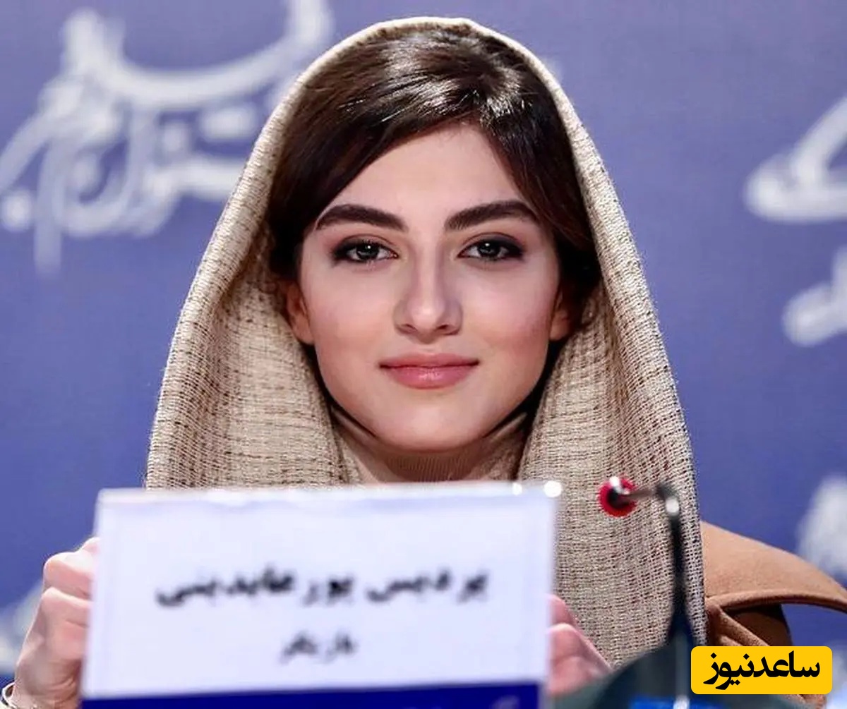 استایل شیک و خانومانه پردیس پورعابدینی با اکسسوری های زیبا و ساده