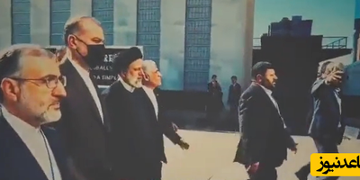 (ویدئو) عبور مقتدرانه ابراهیم رئیسی از میان تجمع منافقان در نیویورک