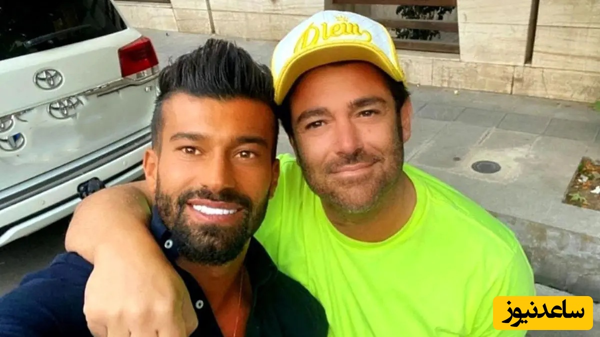 چت لورفته از رضا گلزار و رامین رضائیان: داداش دوربین مخفیه؟😂+عکس