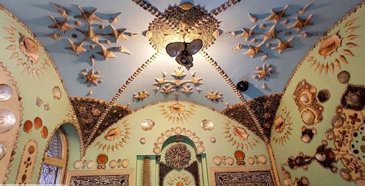 خانه موزه مقدم