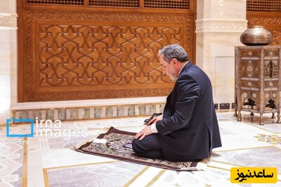 آیا عراقچی محل انجام مذاکرات با آمریکا را برای  نماز خواندن ترک کرده است؟+ویدیو