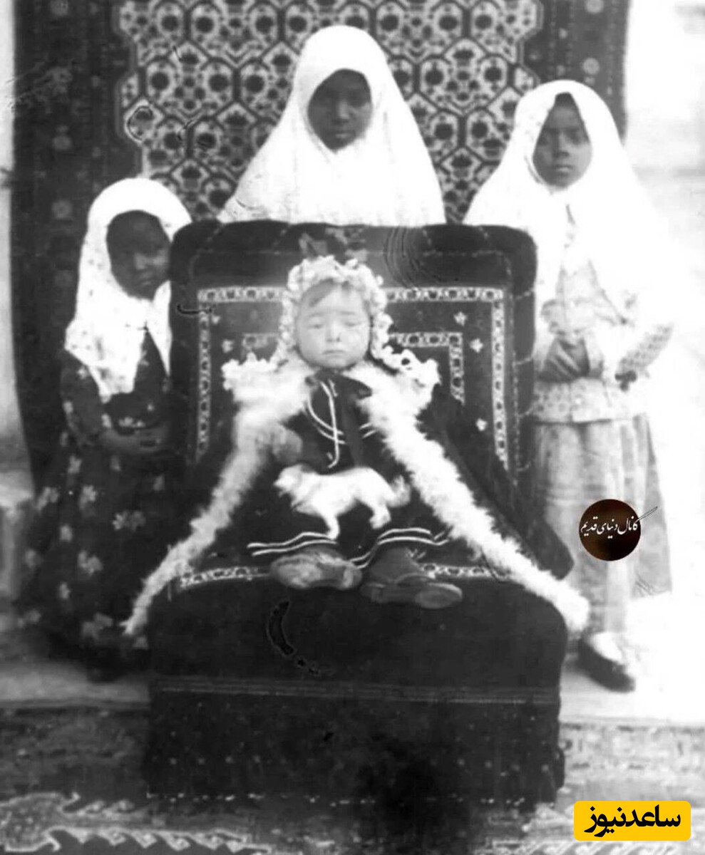 جشن نوزاد قدیم