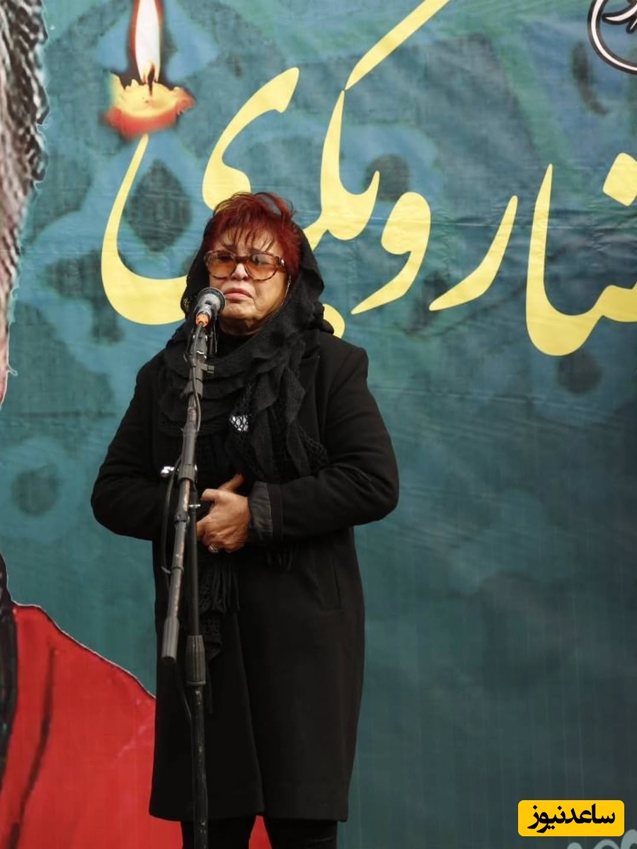 تشییع رضا رویگری