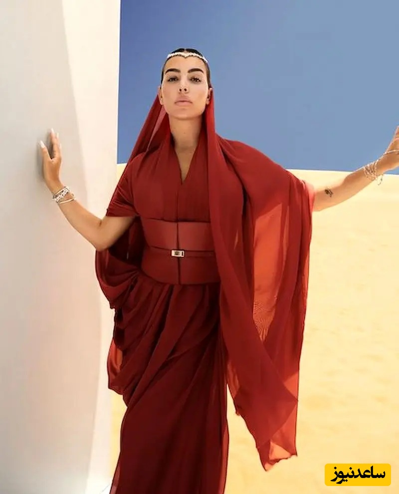 جورجینا 