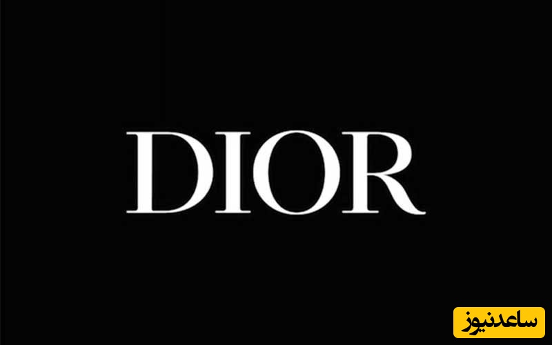 (ویدئو) کریستین دیور چگونه مد جهان را متحول کرد؟ روایت یک برند افسانه‌ای