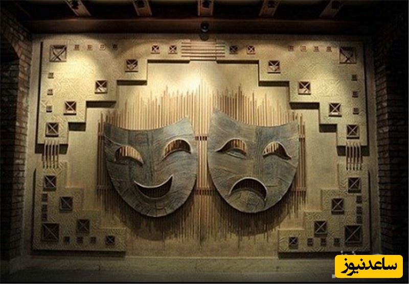 منابع و دروس رشته هنرهای نمایشی و سینما و ضرایب آن در مقطع کارشناسی ارشد