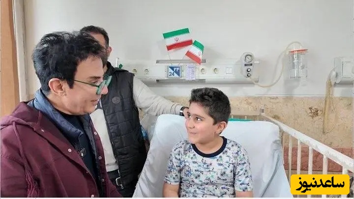 عمو پورنگ در کنار کودکان مجروح