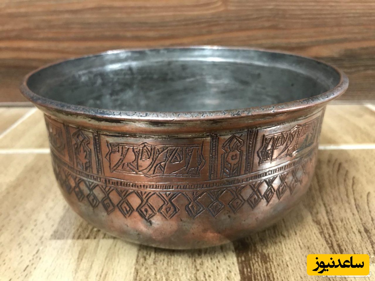 دیدن بادیه (نوعی ظرف) در خواب چه تعبیری دارد؟ / تعبیر خواب بادیه