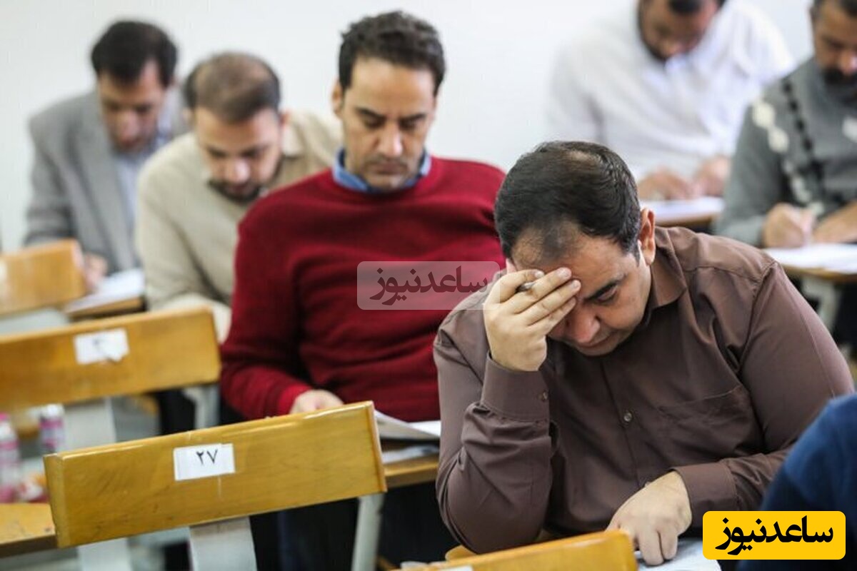 اعلام زمان برگزاری و جزئیات آزمون دکتری 1405 | حذف درس استعداد تحصیلی و تغییر در ضرایب دروس تخصصی