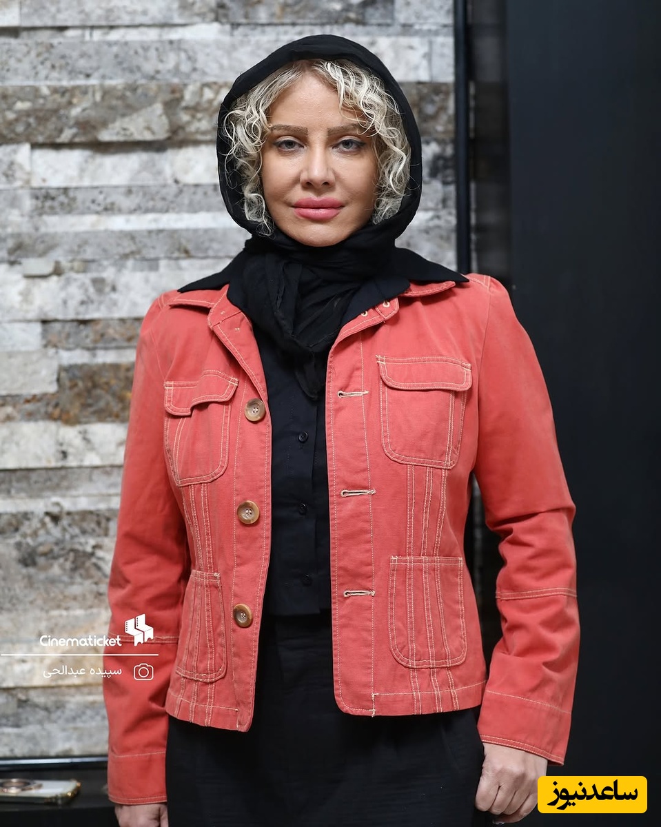 اکران مردمی شاه نقش