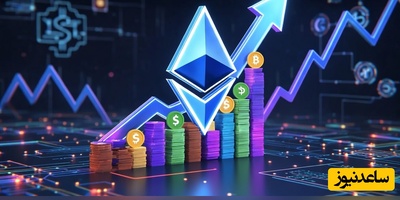 خبر بزرگ از اتریوم؛ استیبل‌کوین‌ها به سقف تاریخی 180 میلیارد دلار رسیدند