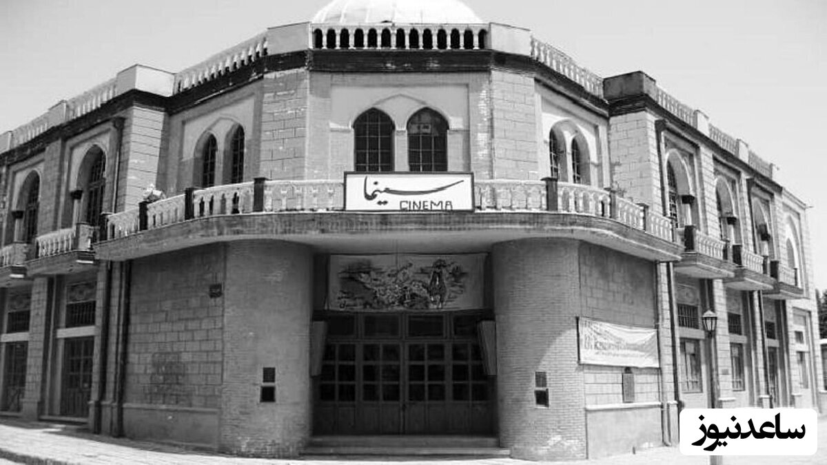 روایتی از تاسیس نخستین سینما در ایران؛
وقتی در تهران سینما هم مثل حمام، مردانه و زنانه بود!