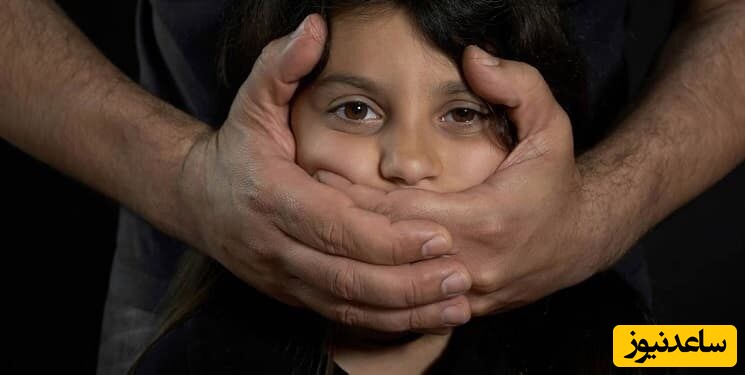 عوامل مهم کودک آزاری