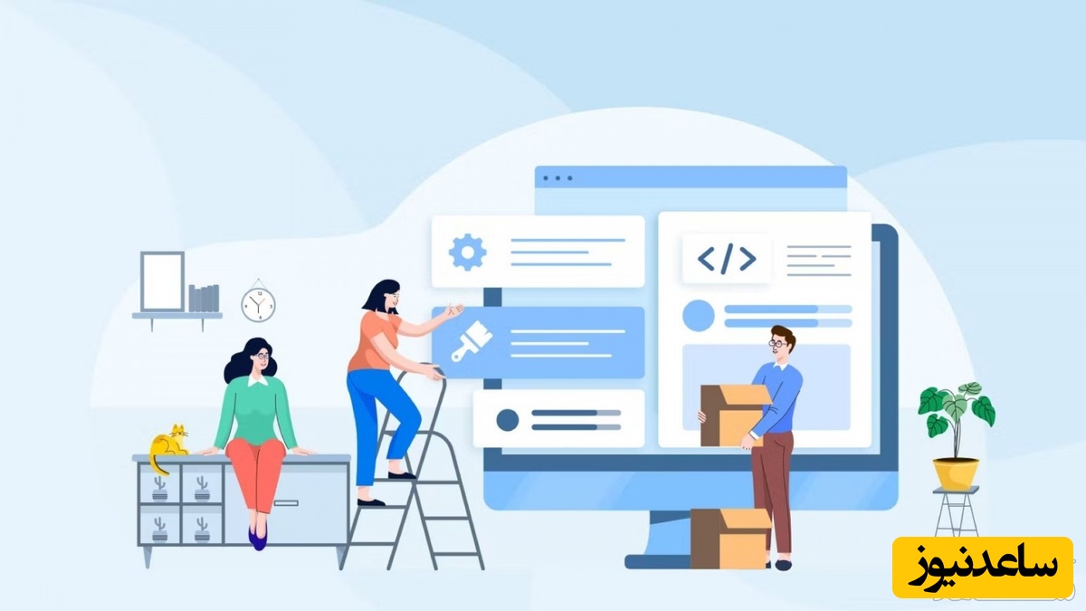طراحی سایت
