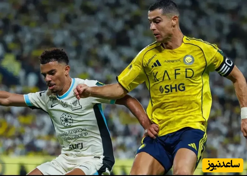 رونالدو و طعم تلخ شکست؛ بنزما و الاتحاد جشن گرفتند