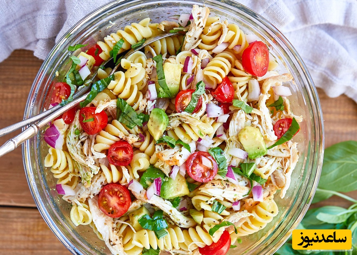 روش تهیه سالاد چیکن پاستا