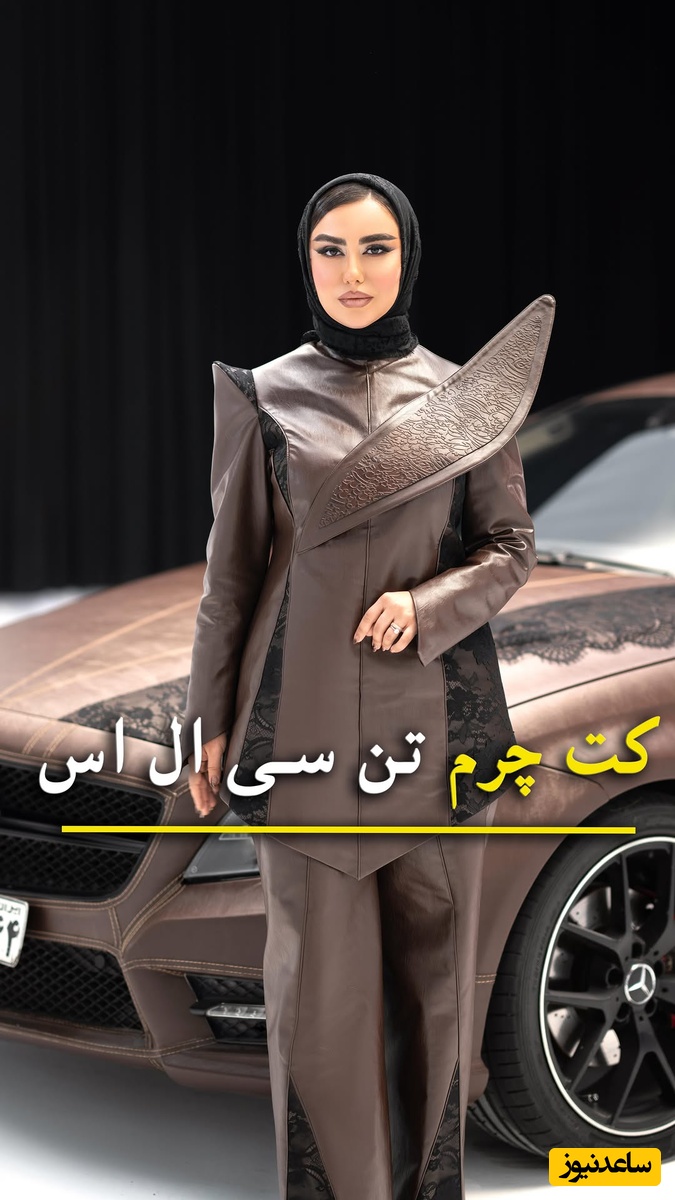 فیلم/ خلاقیت تحسین برانگیز بانوی هنرمند در صافکاری بنز CLS به وسیله چرم گاوی مزین به خطوط نستعلیق