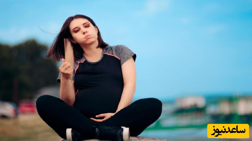 دلایل گر گرفتگی و احساس گرما در بارداری